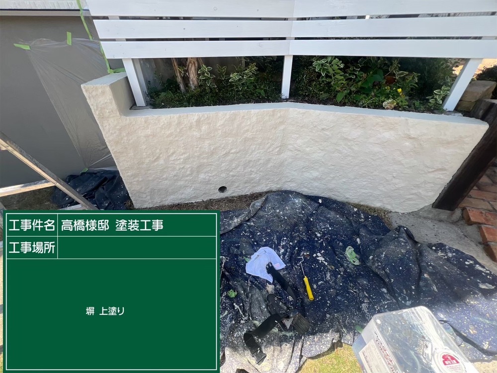施工前の外壁状態
